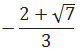 Maths-Trigonometric ldentities and Equations-55557.png